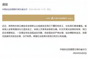 sofascore历史仅两人在西班牙国家德比获评10分：梅西&维尼修斯